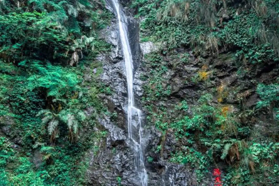 牛姆林生態旅遊區