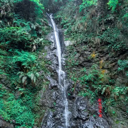 牛姆林生態旅遊區