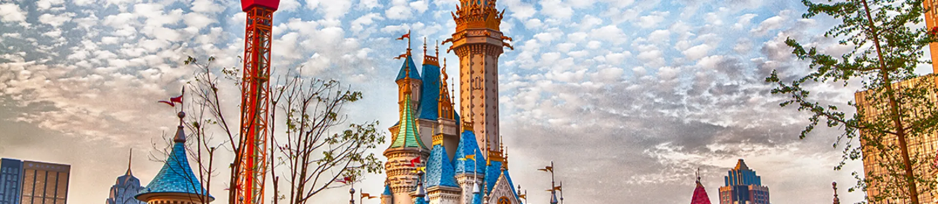 Trending Attractions