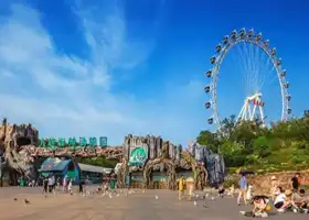 Dalian Forest Zoo Ferris Wheel