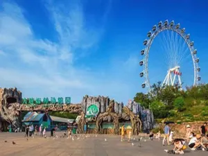 다롄 삼림 동물원 대관람차