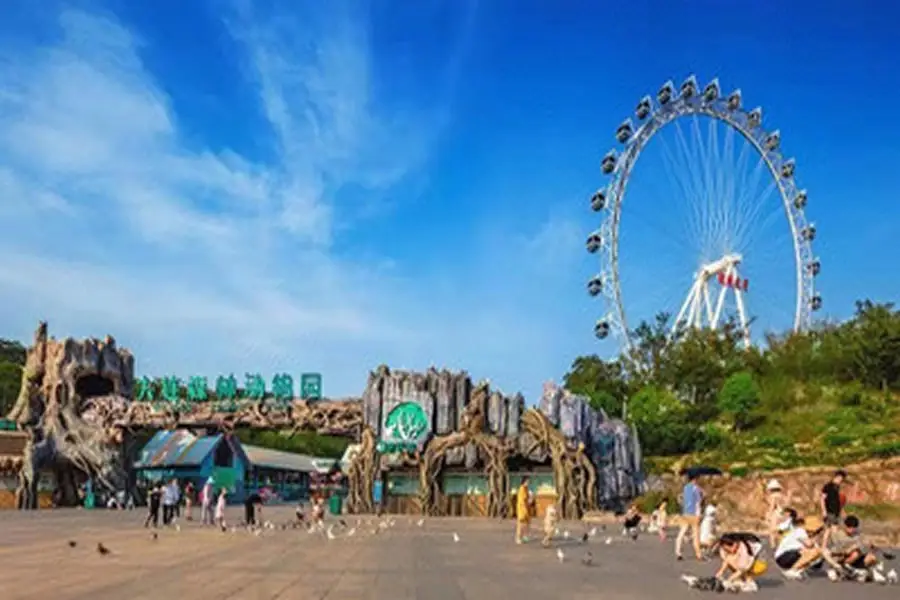 Dalian Forest Zoo Ferris Wheel