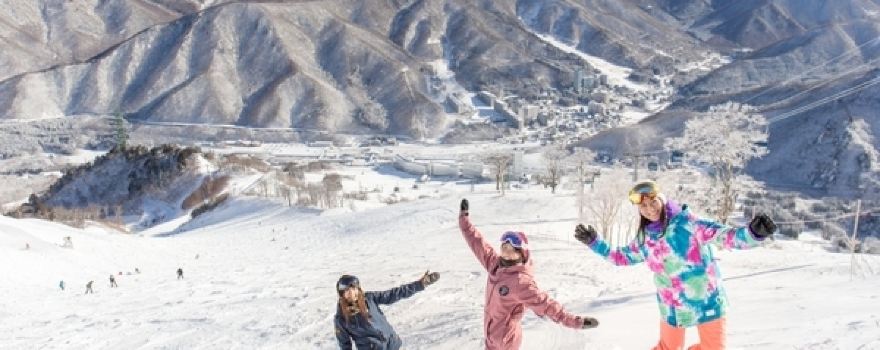 Yuzawa Nakazato Snow Resort