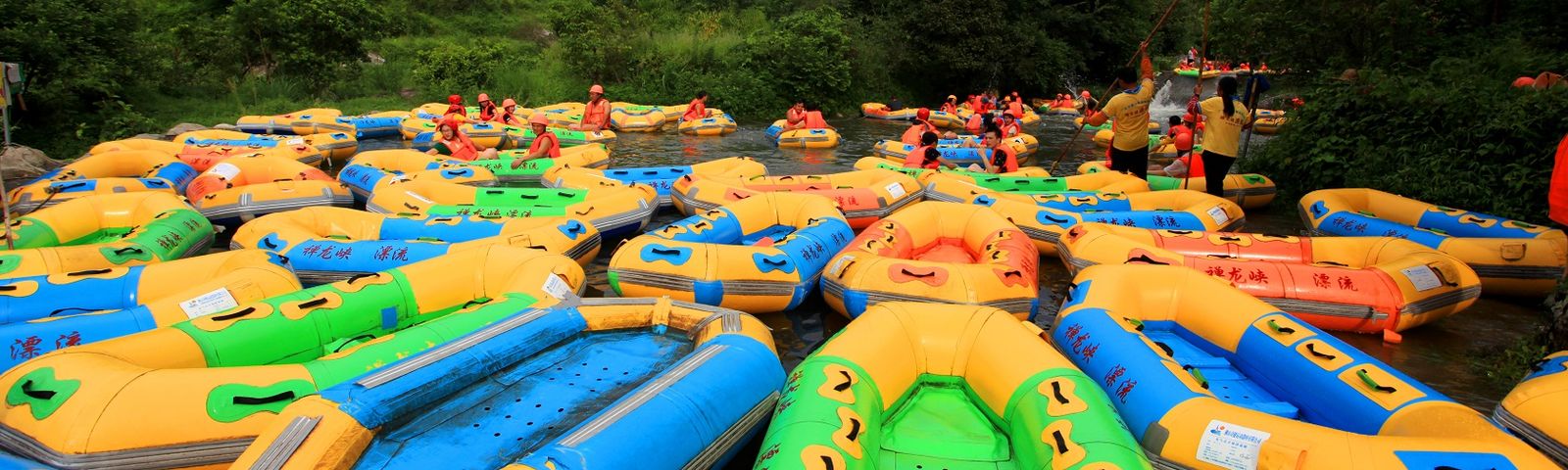 Condado de XinxingTours de un día