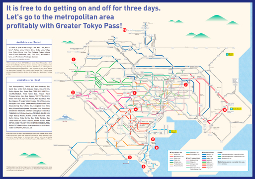 Greater Tokyo Pass Trip Com