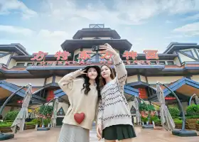 Ningbo Fantawild Oriental Heritage