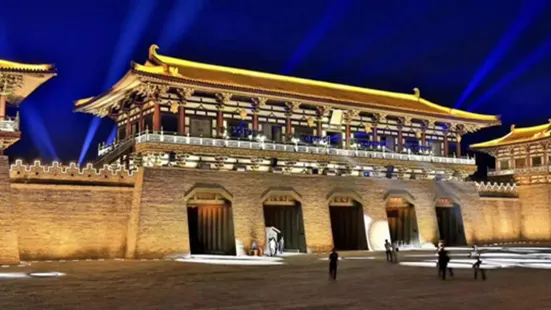 Night tour of Xiangyang