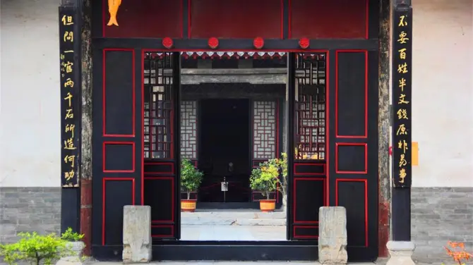 5_Nanyang Ancient Prefecture Office