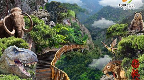 Huangteng Gorge Tianmen Hanging Corridor