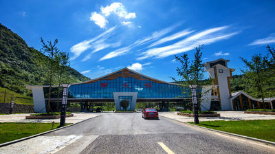 Nantian Lake National Tourist Resort
