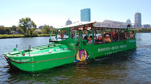 Boston Duck Tours Prudential Center Departure Location