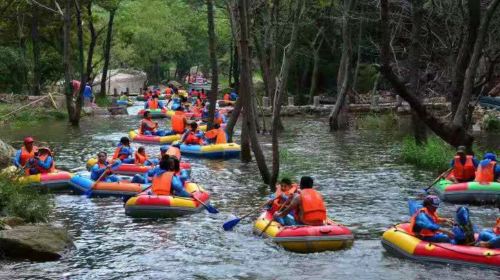 招虎山國家森林公園