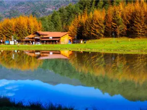 Hongchiba Scenic Area