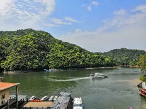 Yangming Lake Scenic Area