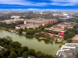 쓰촨 젠촨 박물관 단지