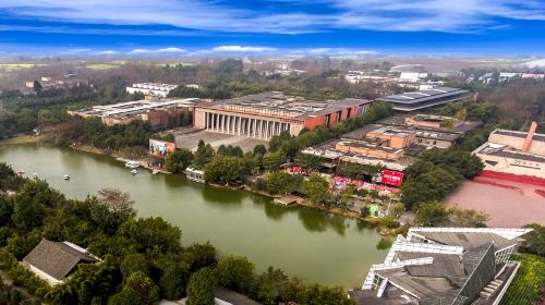 Jianchuan Museum Cluster