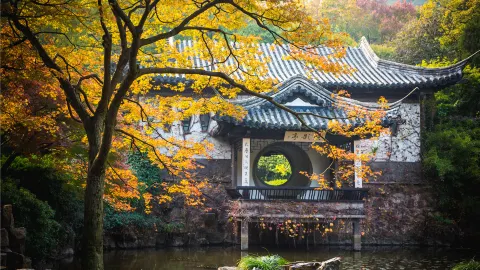 Huishan Ancient Town · Jichang Garden attraction in Wuxi