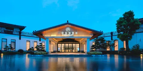 瘦西湖溫泉度假村