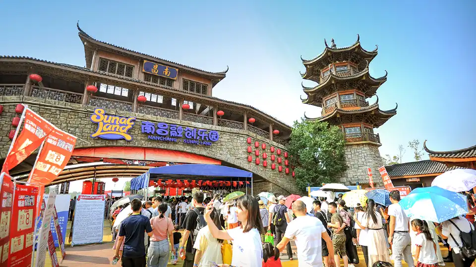 3_Nanchang Sunac Land
