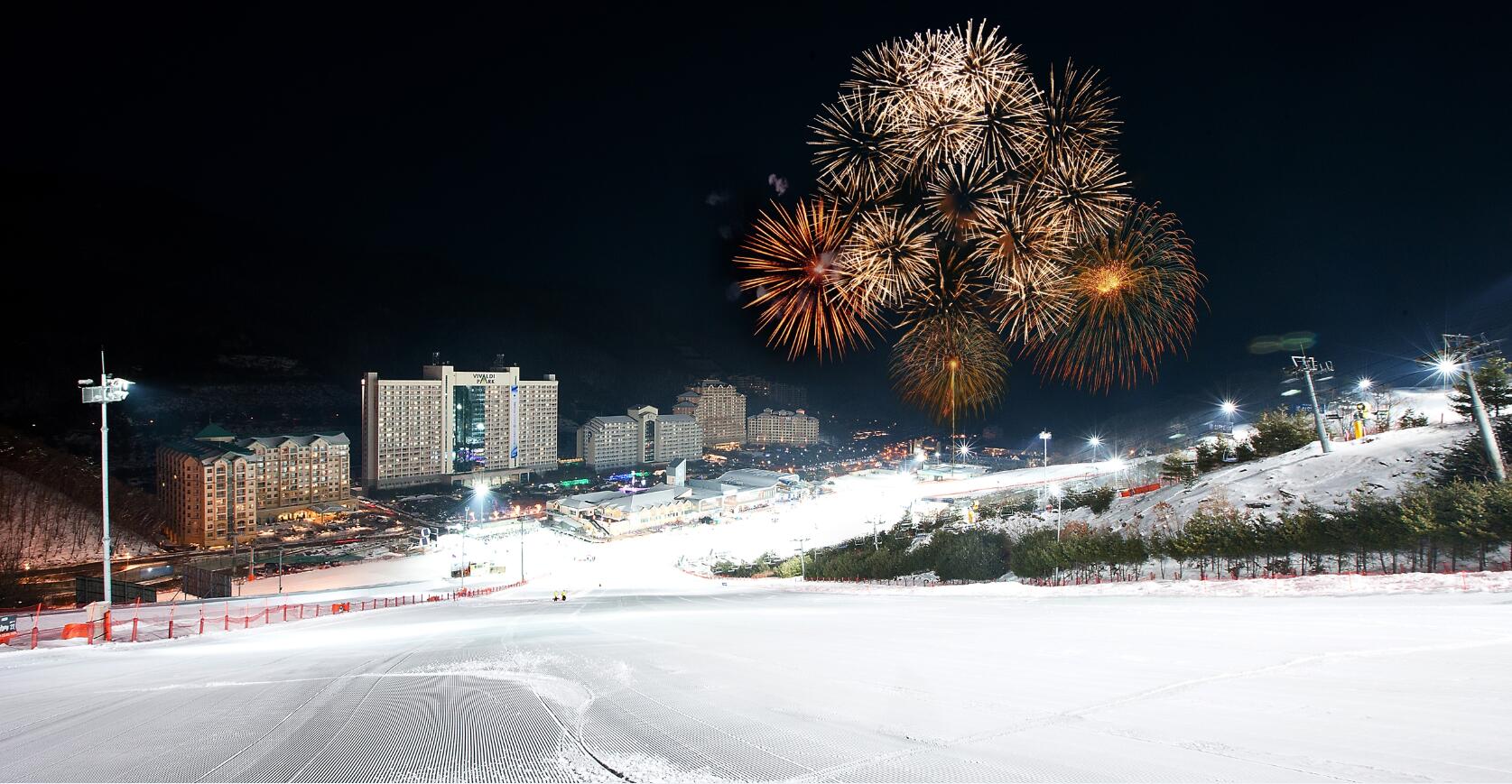 Vivaldi Park Ski World