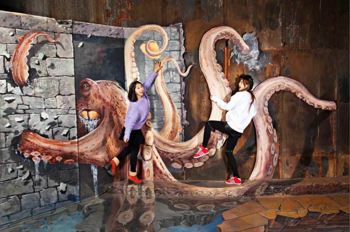 1_751活的3D博物館