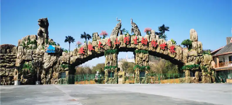 Hoteles en Condado de Dangtu