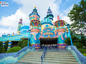 Zhuhai Chimelong Ocean Kingdom