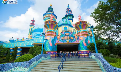 Zhuhai Chimelong Ocean Kingdom