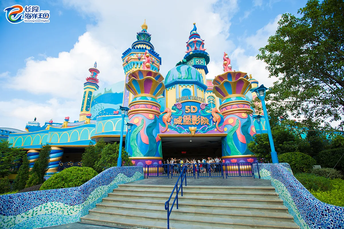 3_Zhuhai Chimelong Ocean Kingdom