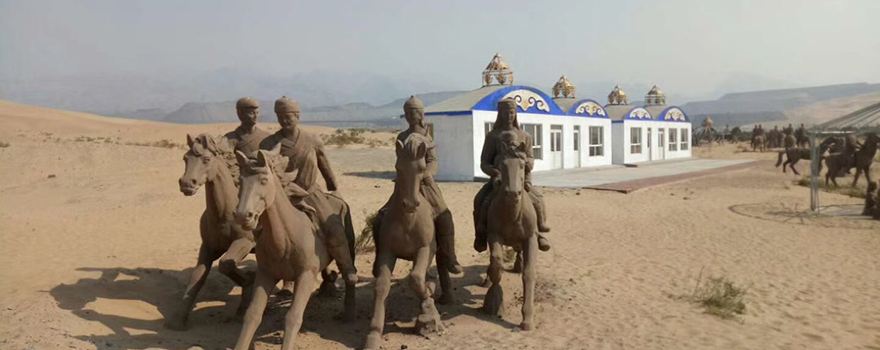 金沙灣生態旅遊區