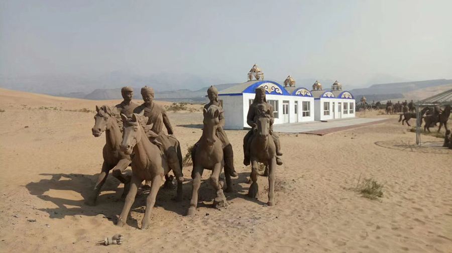 金沙灣生態旅遊區