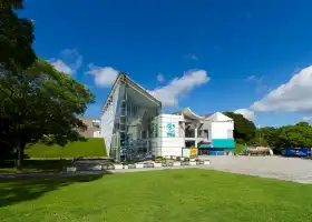 Kujukushima Aquarium Umikirara