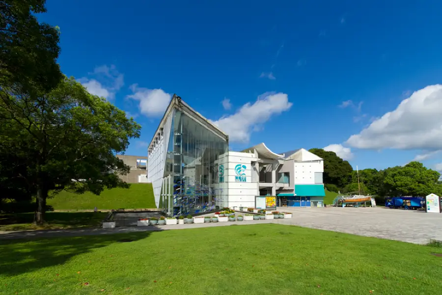 Kujukushima Aquarium Umikirara