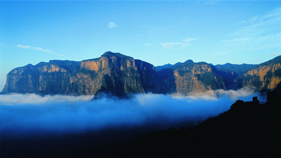 Guanshan National Geological Park