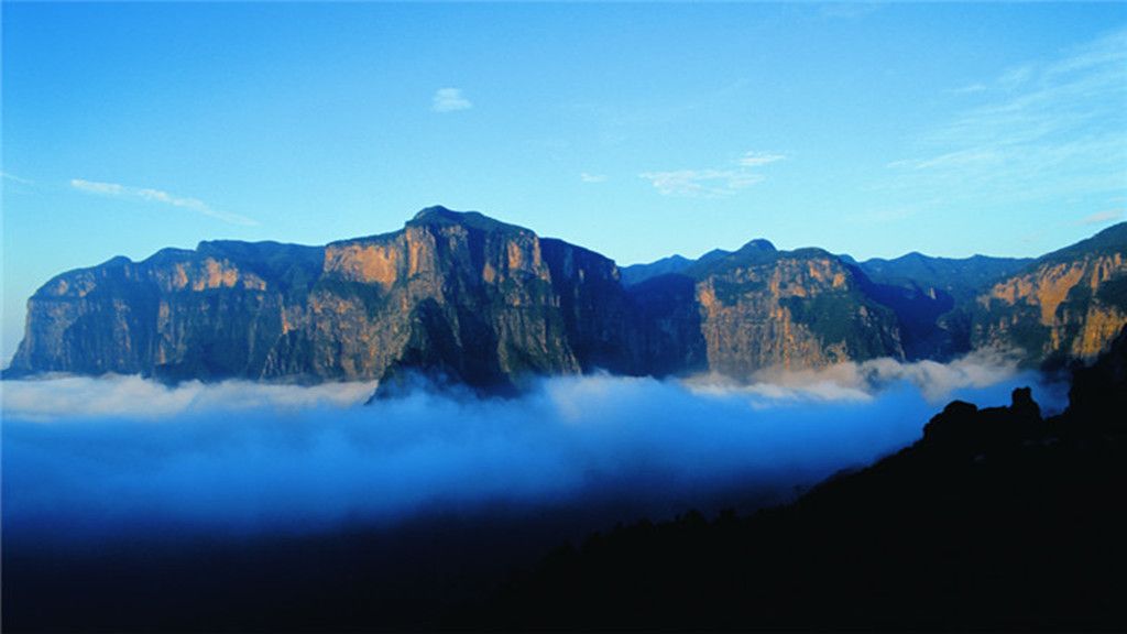 Guanshan National Geological Park