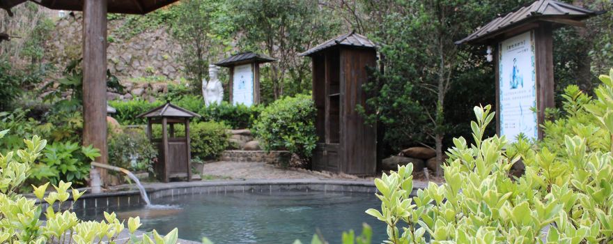 Fashui Forest Hot Springs
