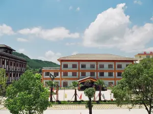 Tianmu Hot Spring Resort