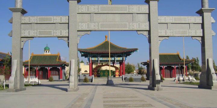 回王府