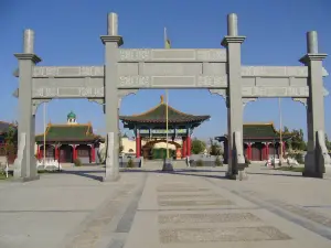 Hami King's Palace
