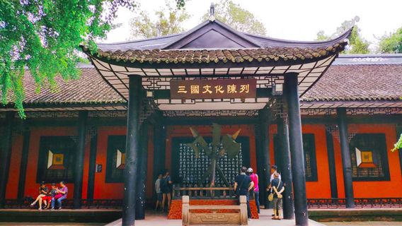ChengduTours