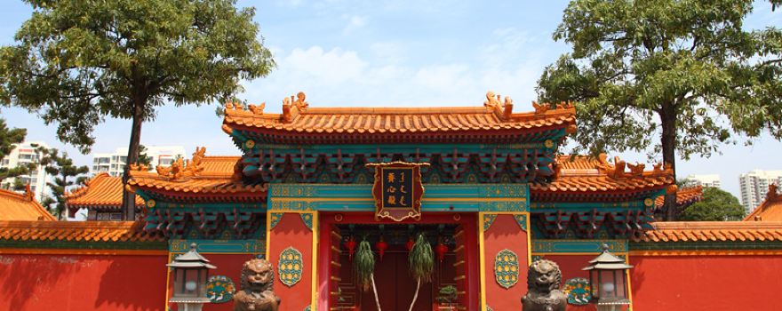 Tong'An Movie City