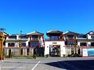 Hengshui Hu Village Old Town