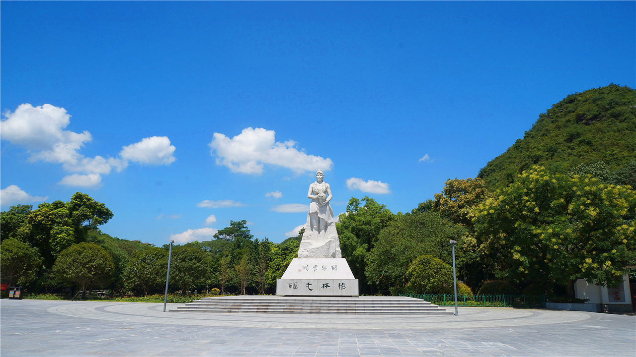 Wanfu Square/South Bus Station/Yugui Park