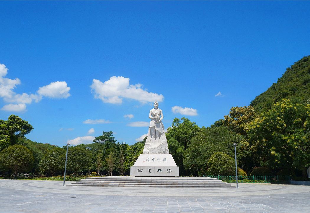 Wanfu Square/South Bus Station/Yugui Park