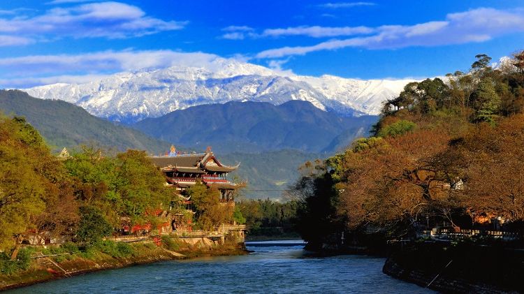 Dujiangyan Irrigation System