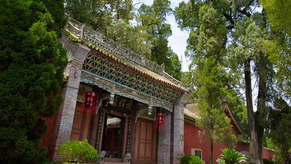 The Wuhou Tomb