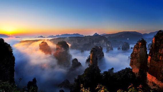 Zhangjiajie