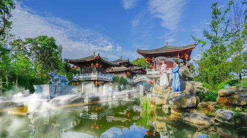 Aoshan Mountain Holy Site