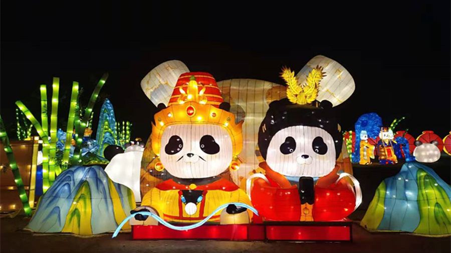 Ping'an Post · Hehuang Folk Culture Experience Site