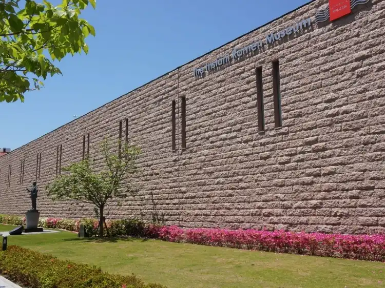 Hotels in Ikeda
